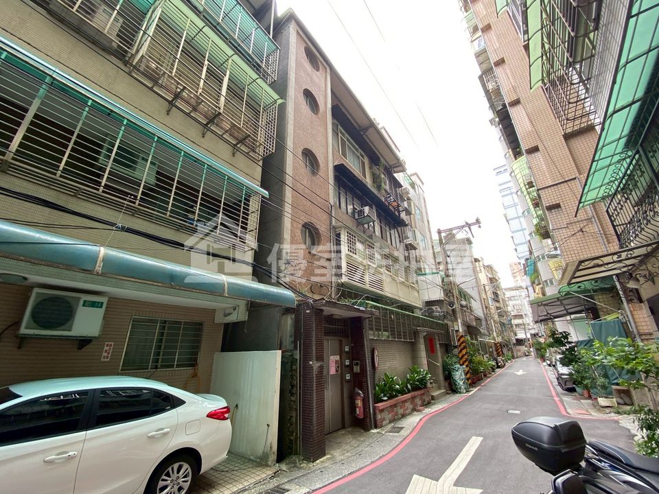 Uhomes