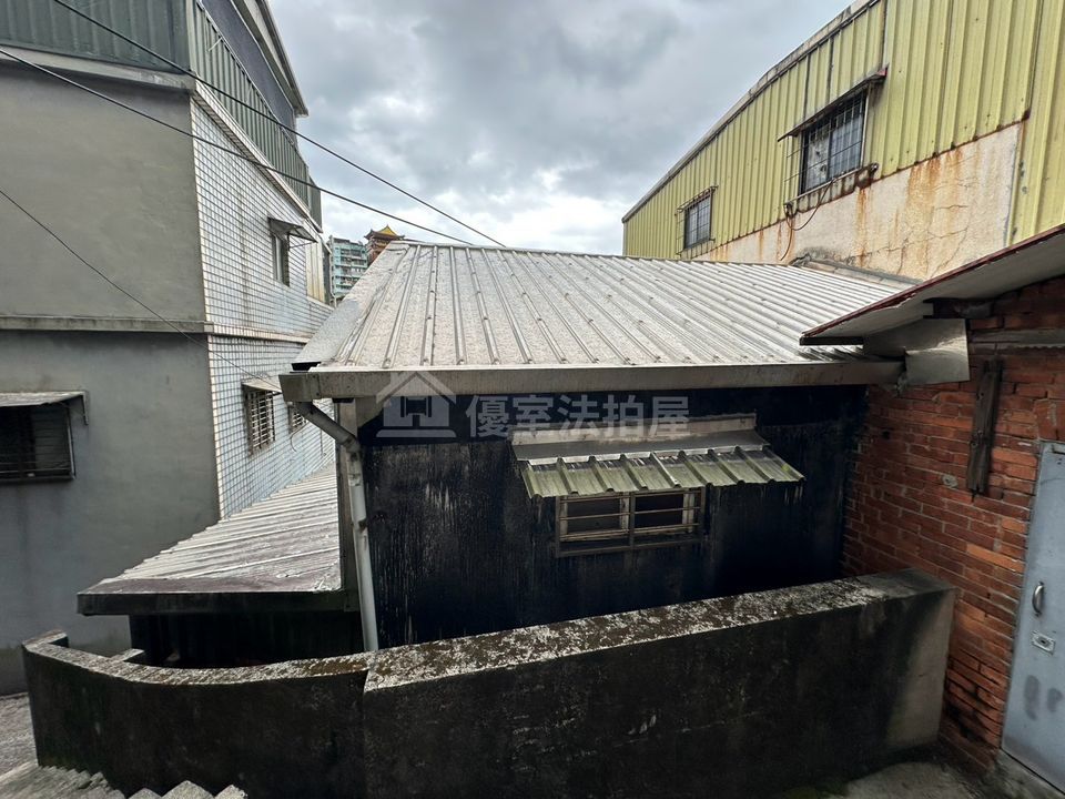 Uhomes