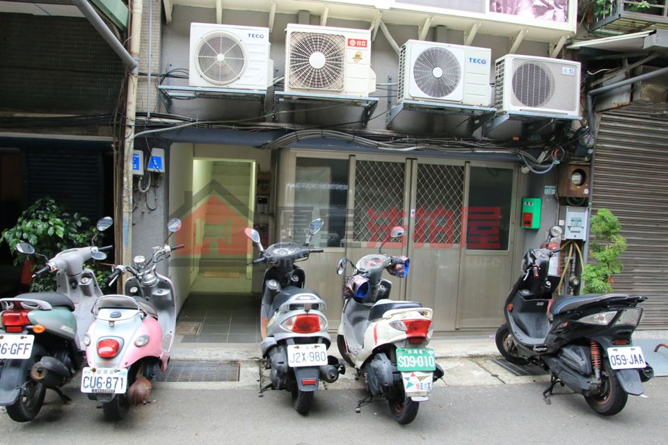 Uhomes