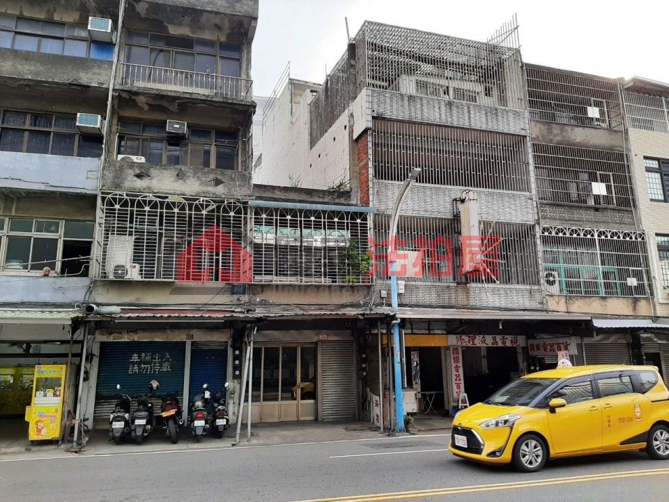 Uhomes
