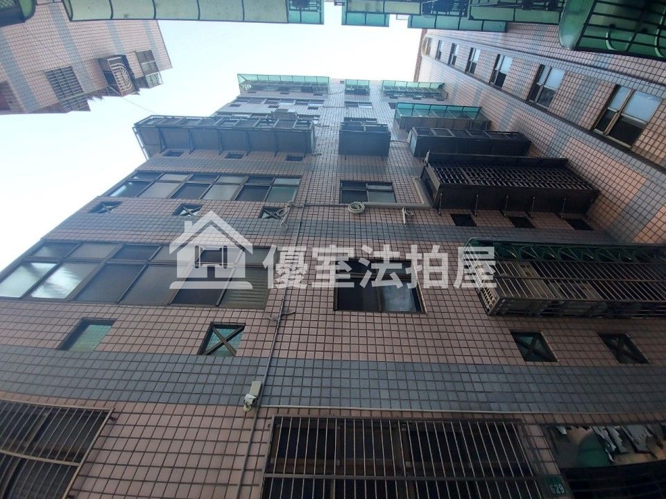 Uhomes