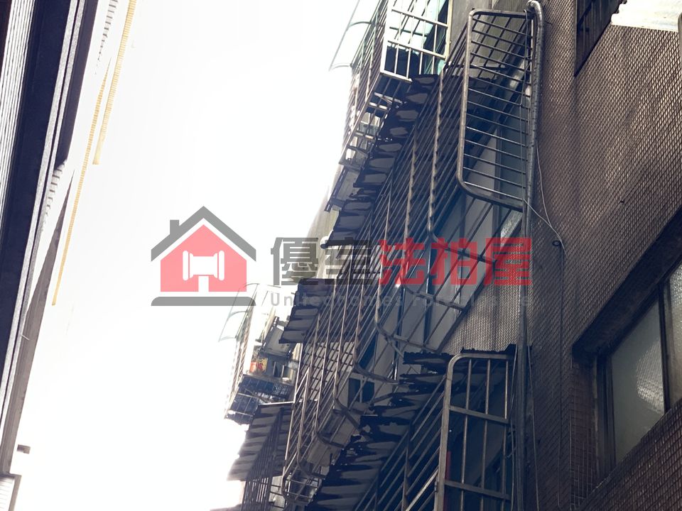 Uhomes