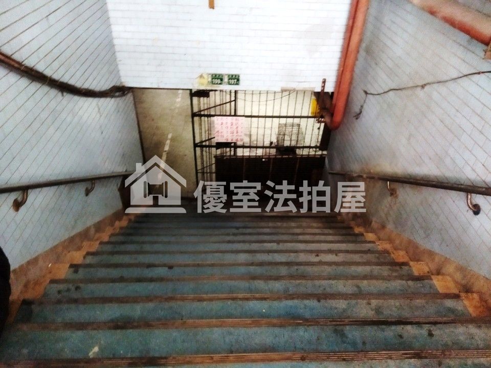 Uhomes