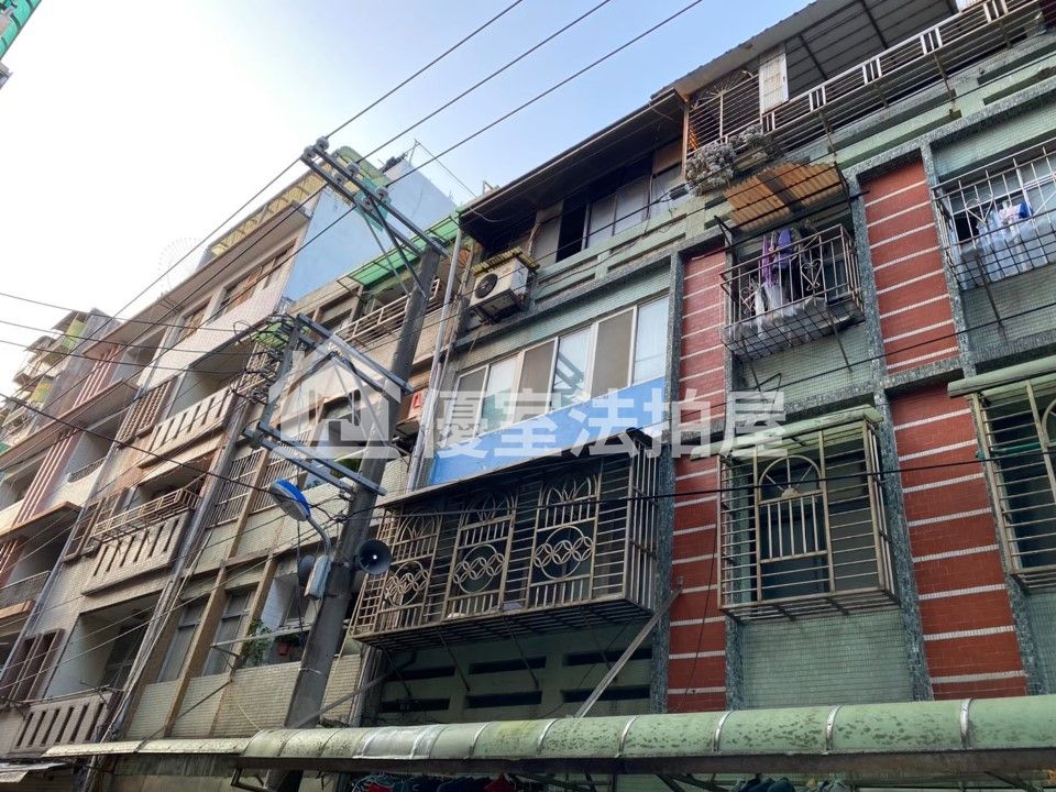 Uhomes