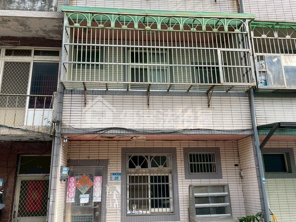 Uhomes