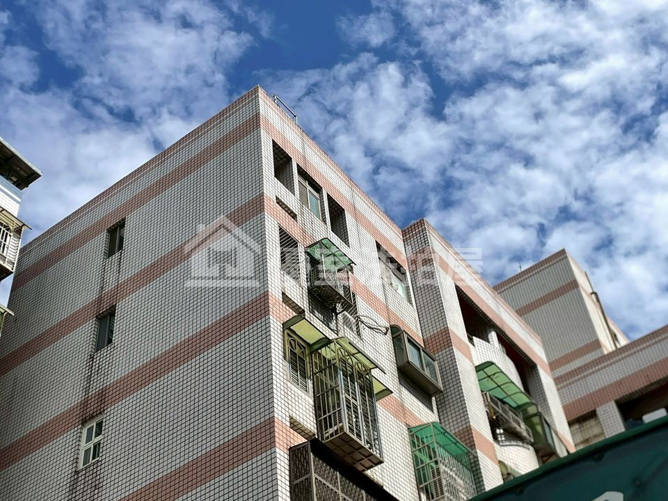 Uhomes