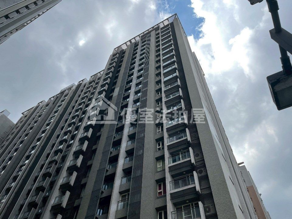 Uhomes