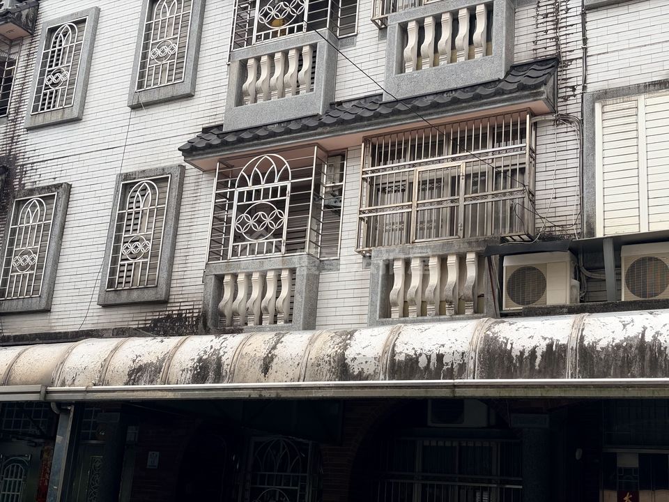 Uhomes