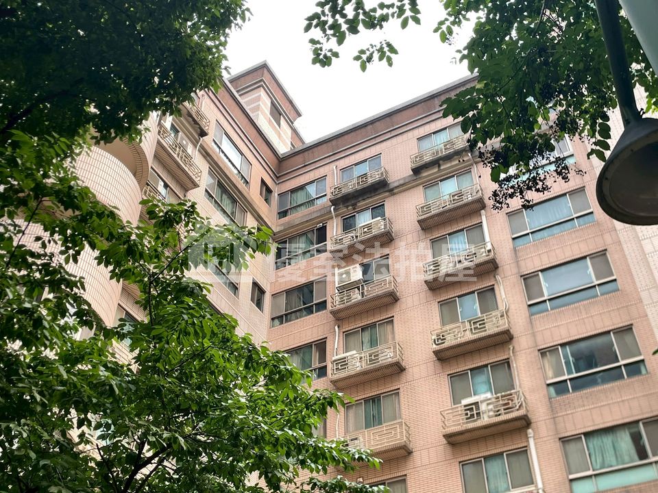 Uhomes