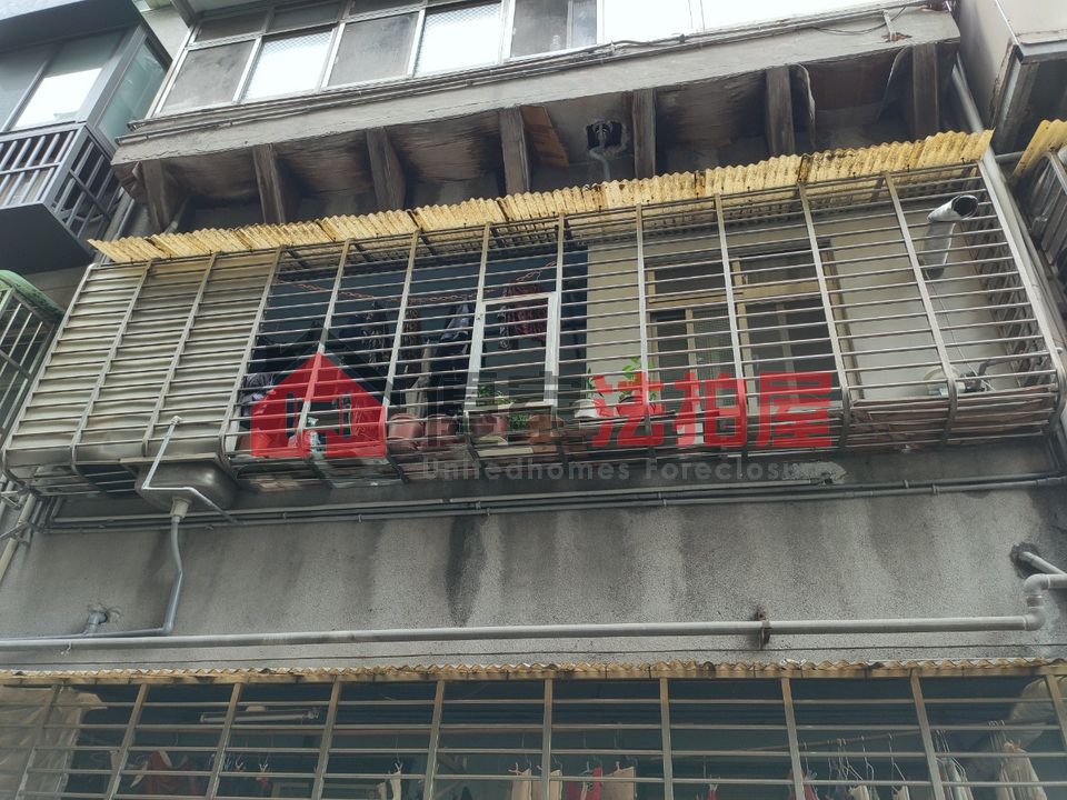 Uhomes