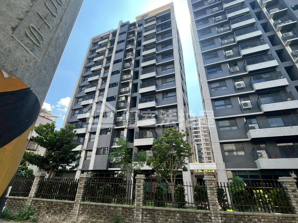 Uhomes