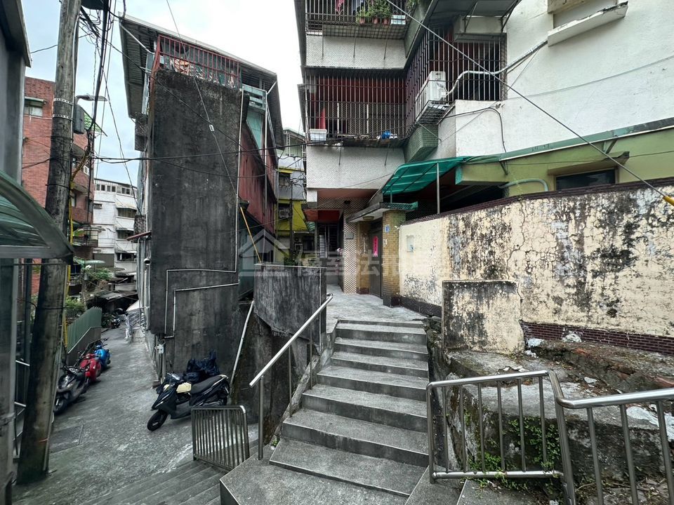 Uhomes