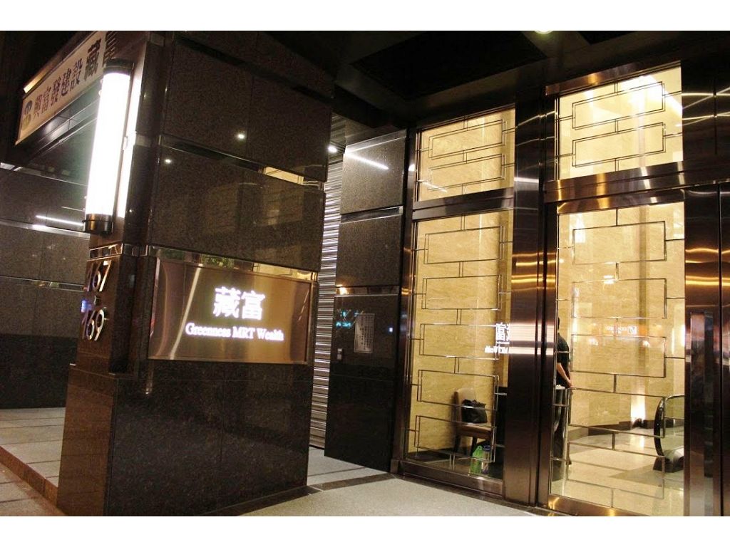 Uhomes