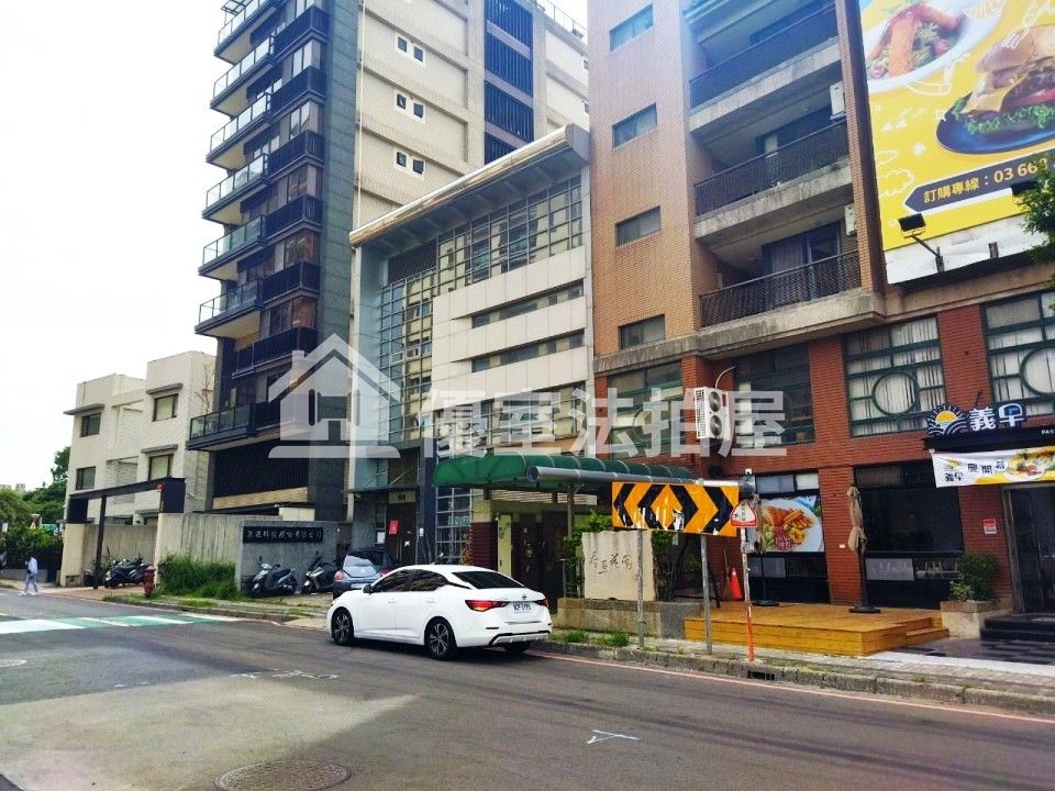Uhomes