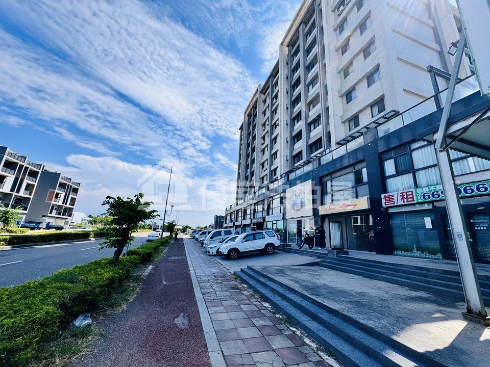 Uhomes