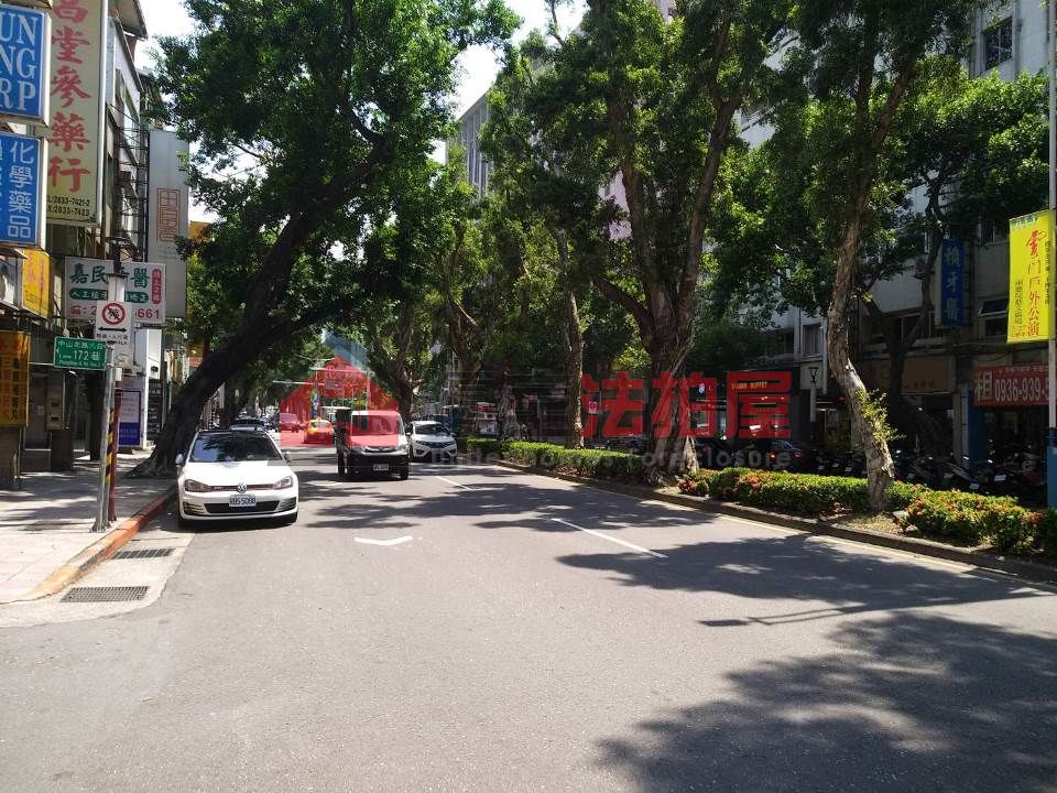 Uhomes