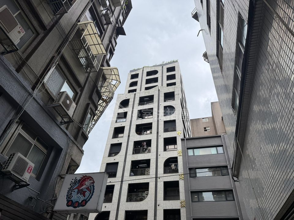 Uhomes