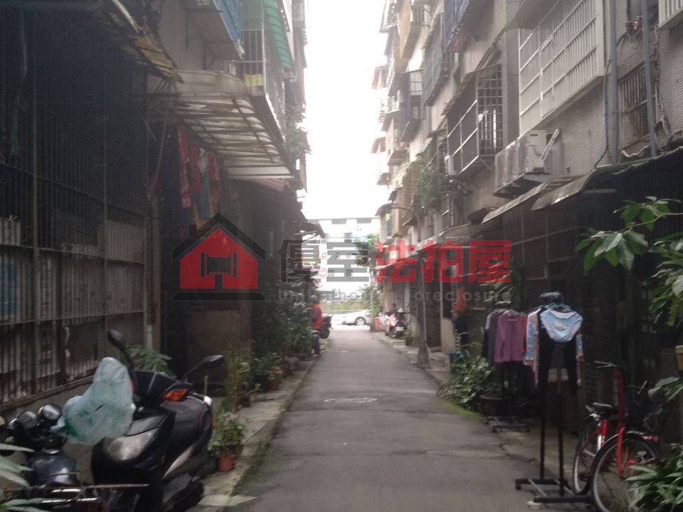 Uhomes