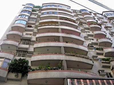 Uhomes