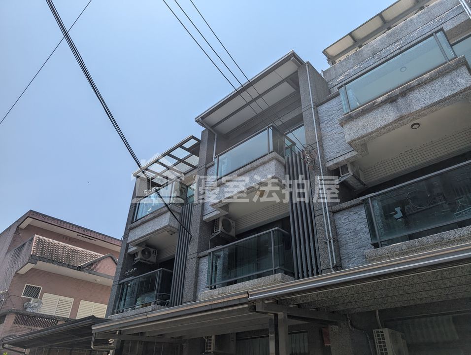 Uhomes
