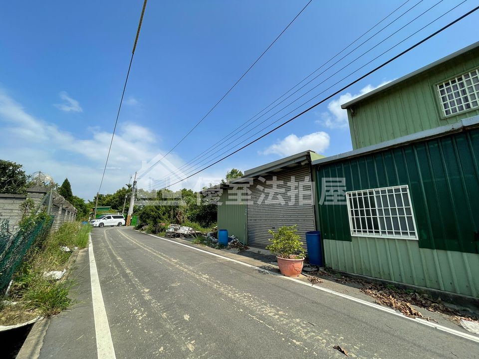 Uhomes