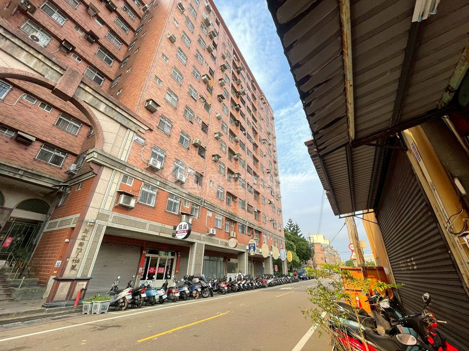 Uhomes