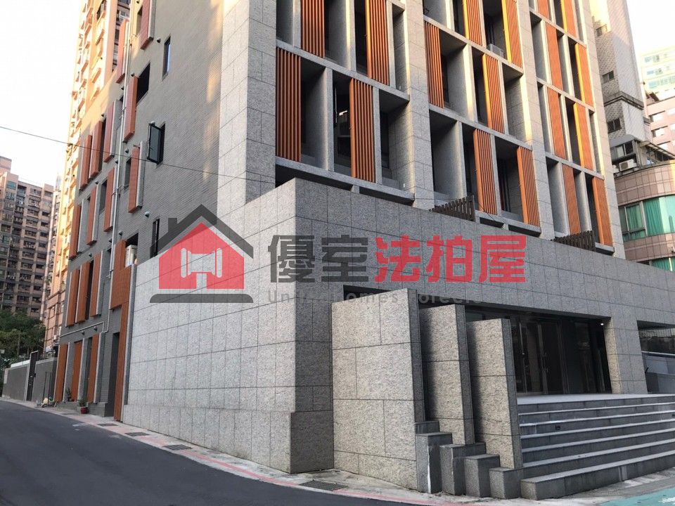 Uhomes