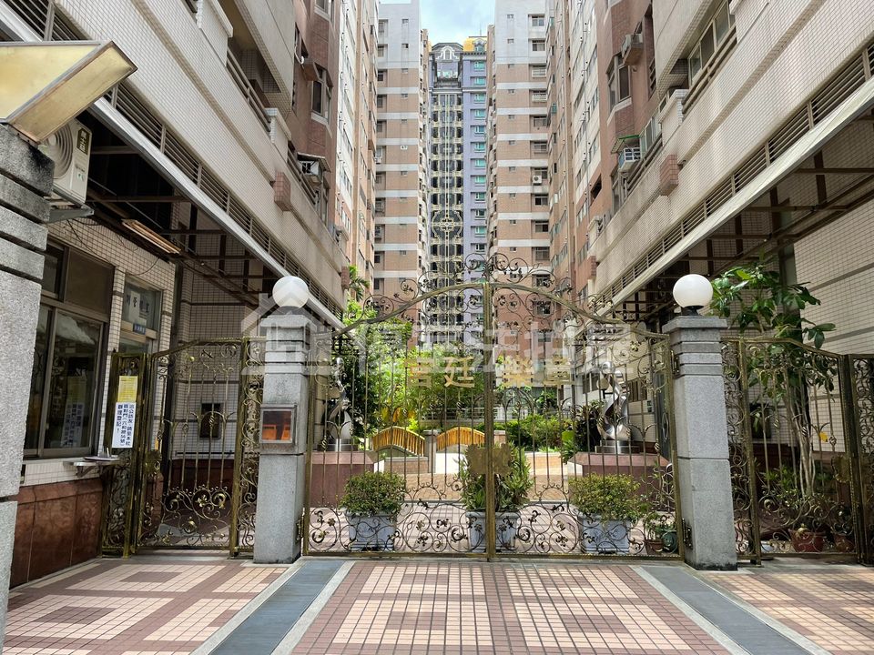 Uhomes
