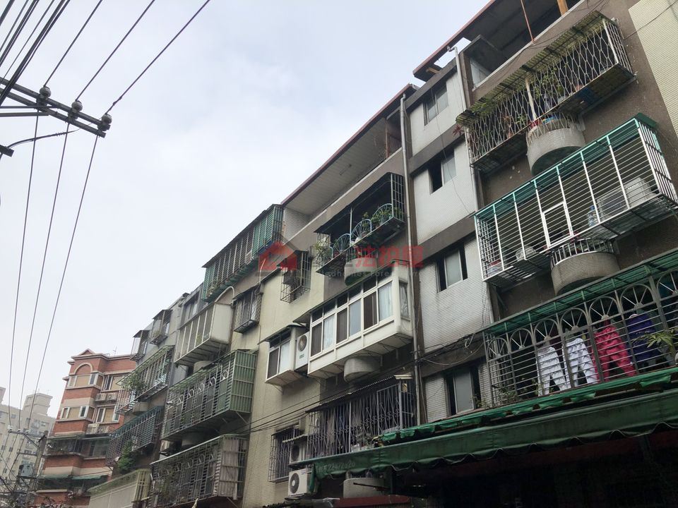 Uhomes