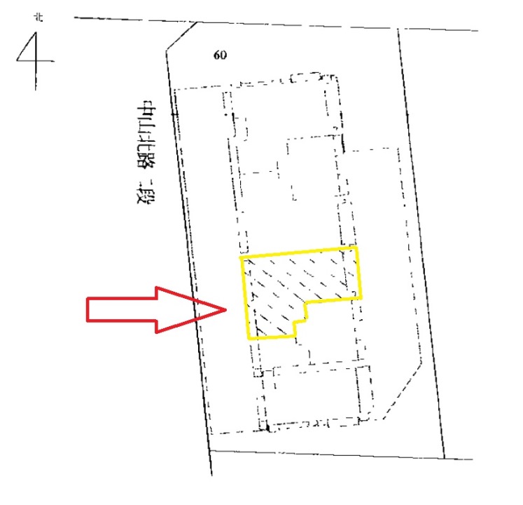 Uhomes