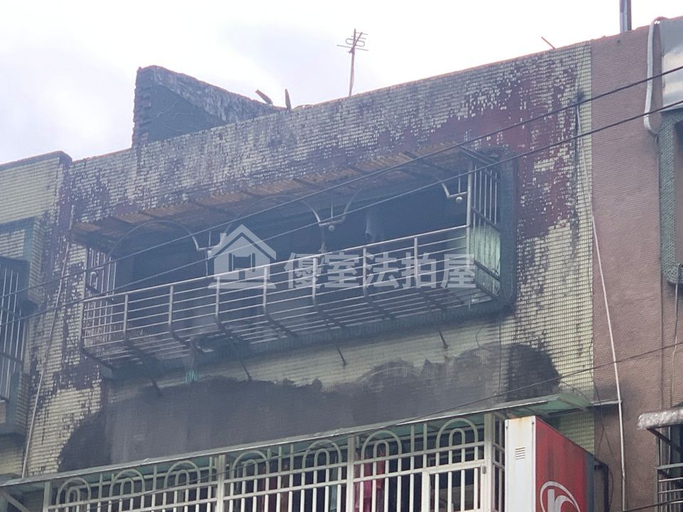 Uhomes