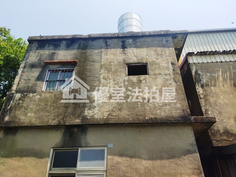 Uhomes