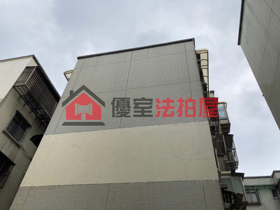 Uhomes