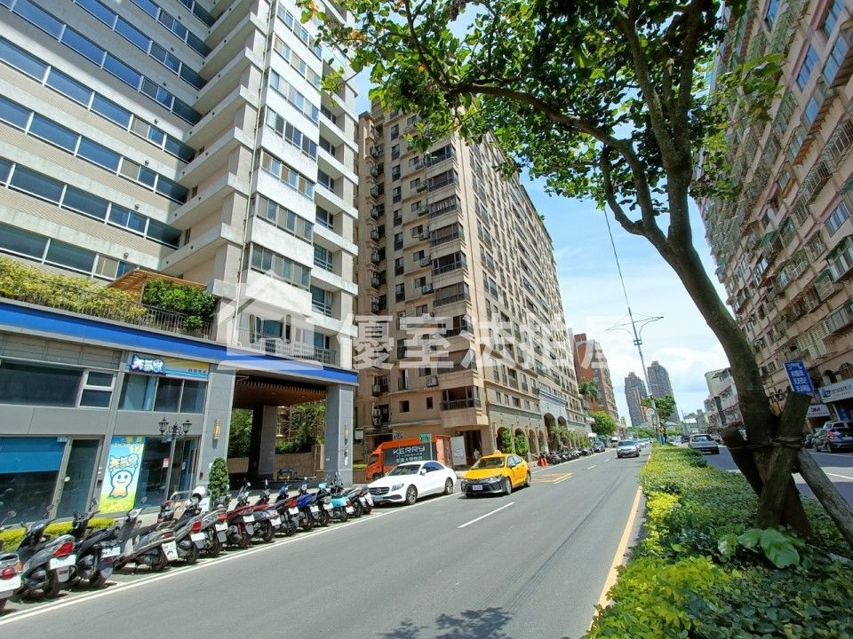Uhomes
