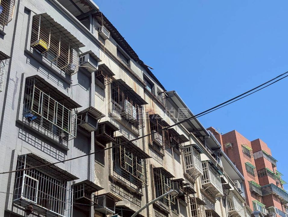 Uhomes