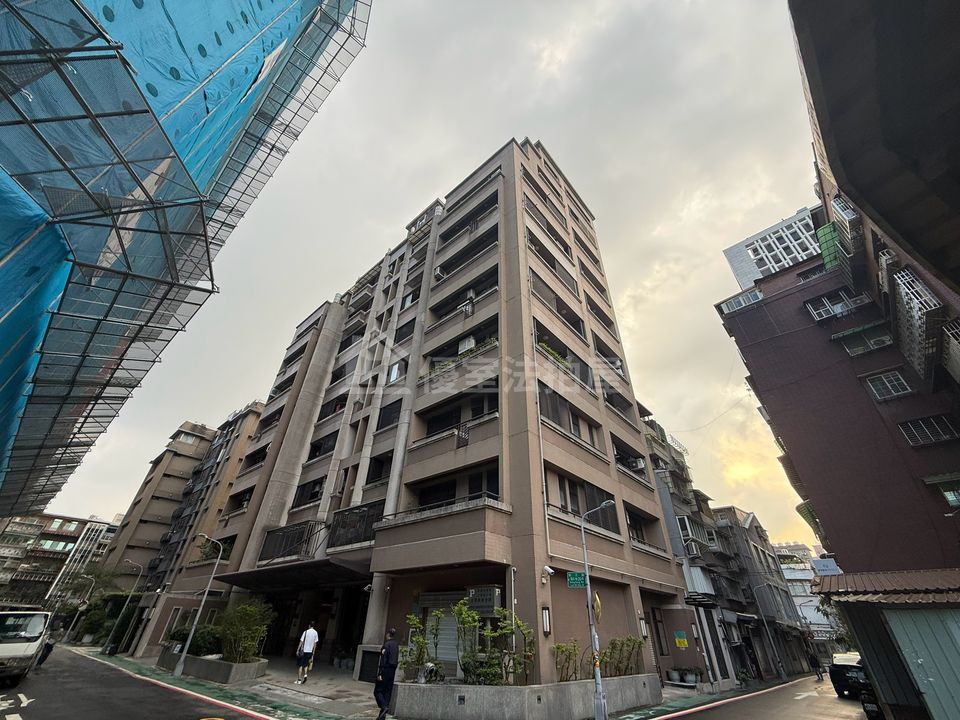 Uhomes