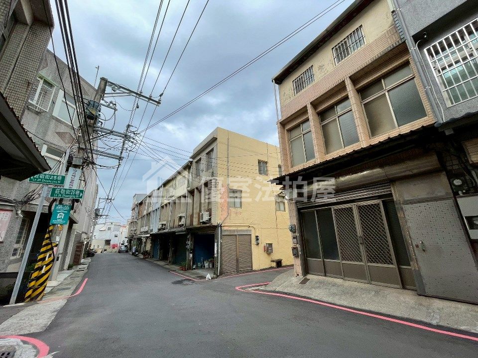 Uhomes