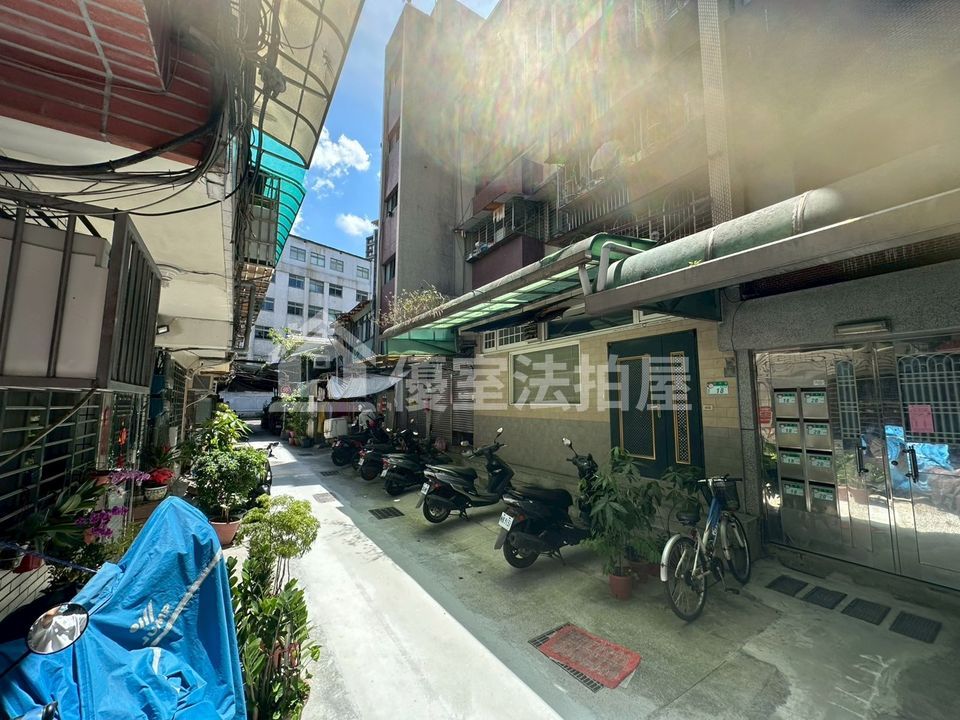 Uhomes