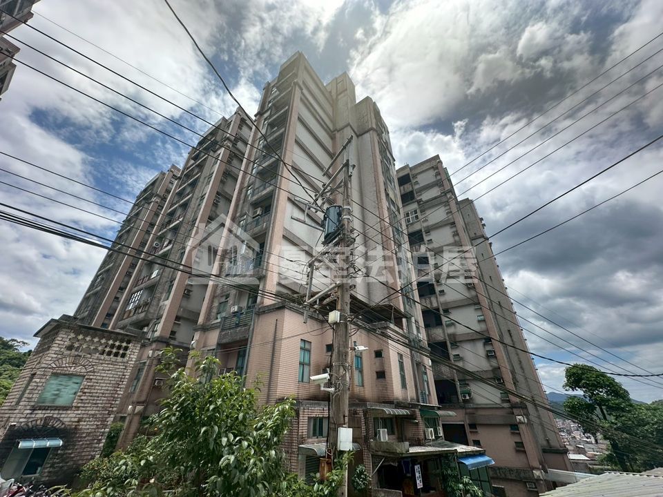 Uhomes