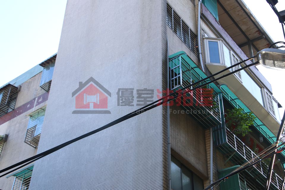 Uhomes