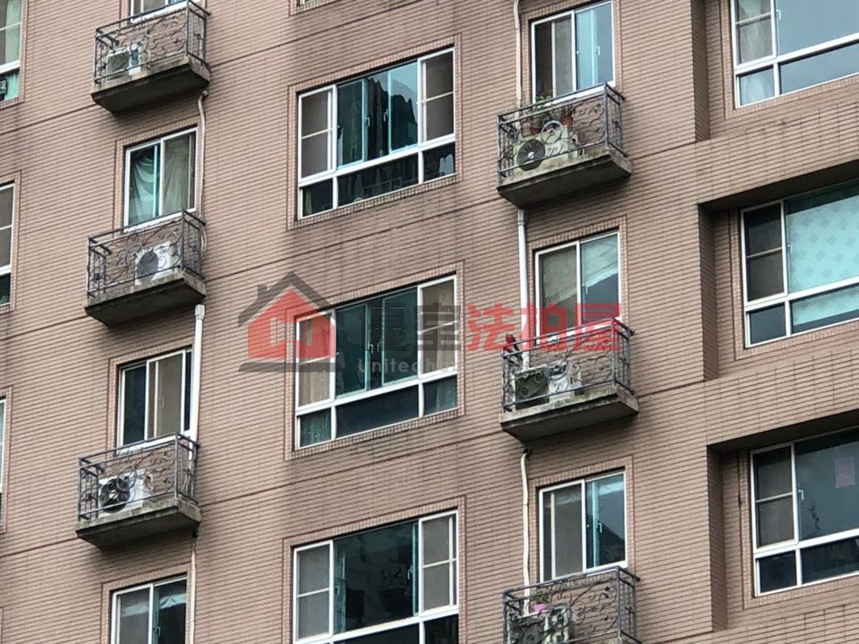 Uhomes