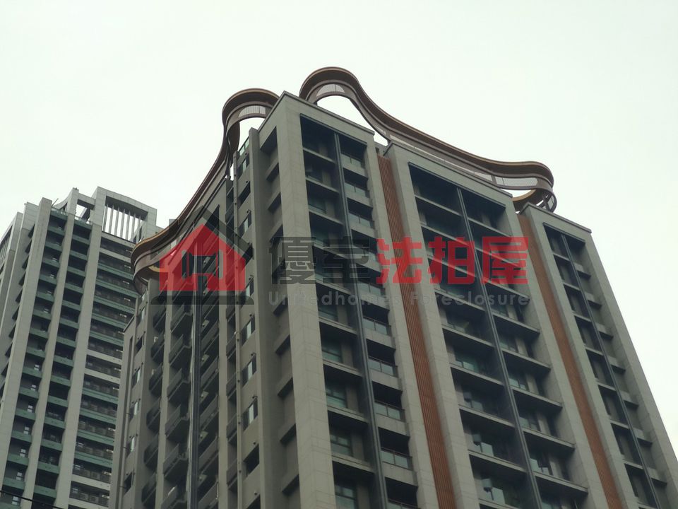 Uhomes