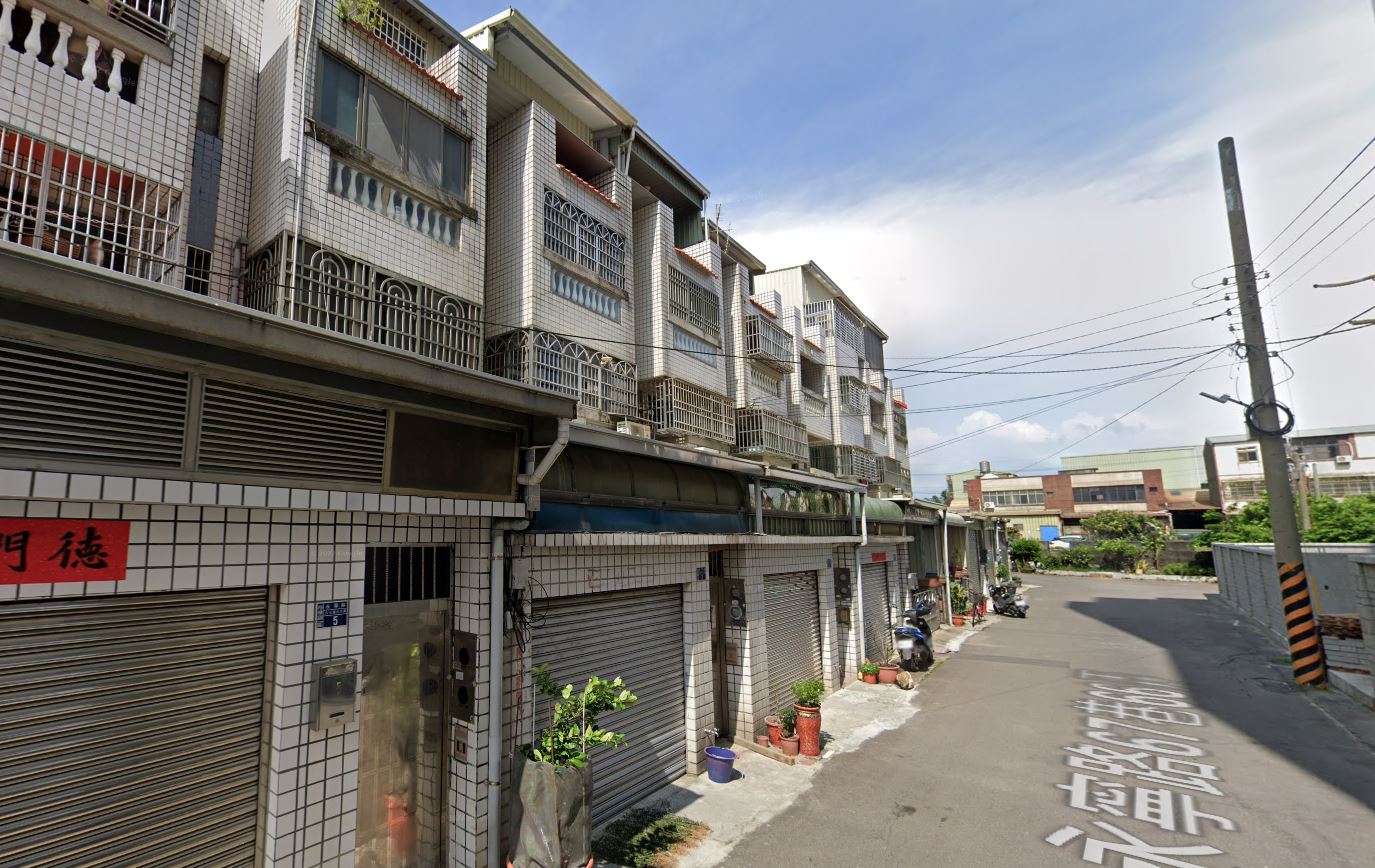Uhomes