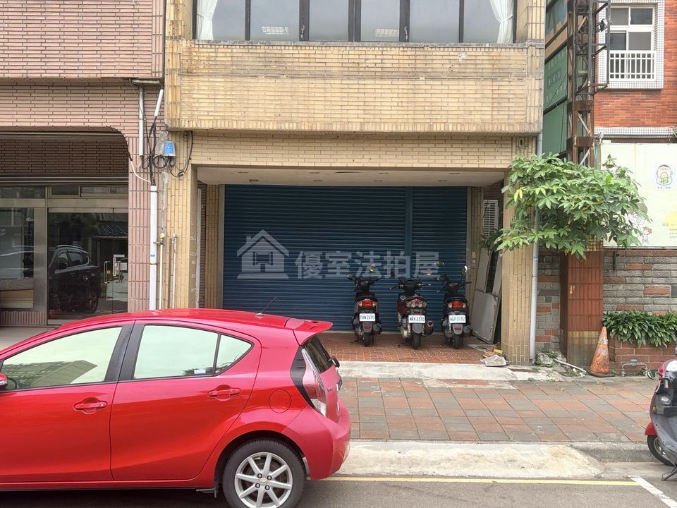 Uhomes