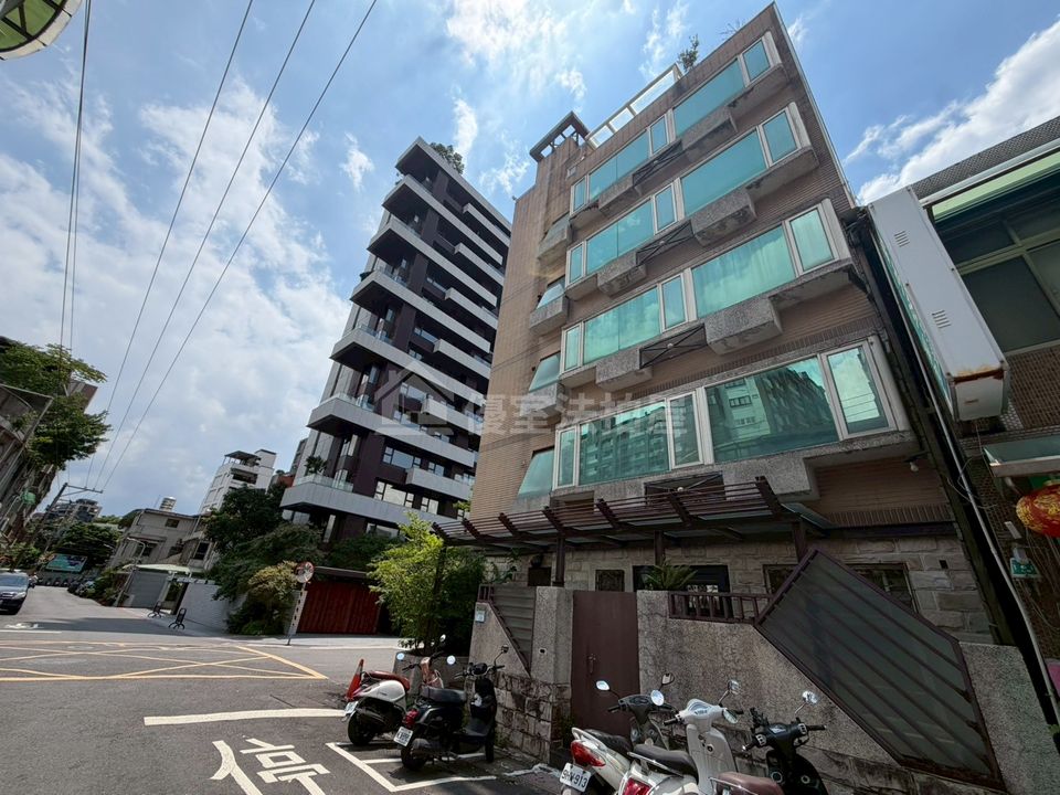 Uhomes