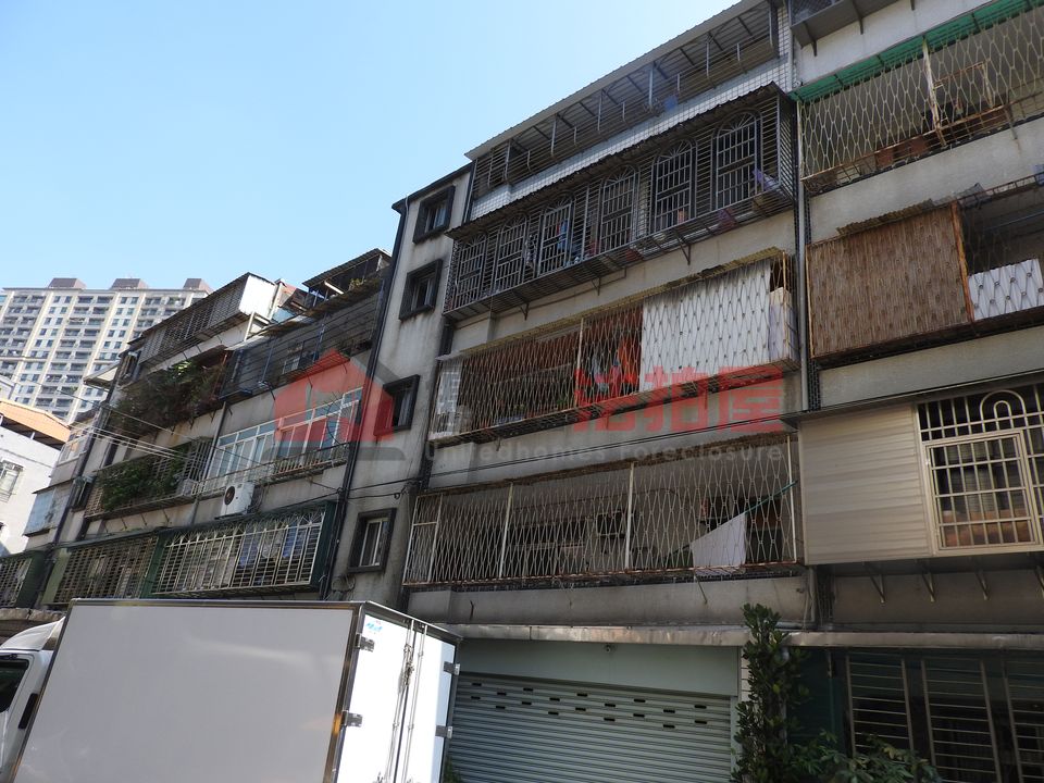 Uhomes