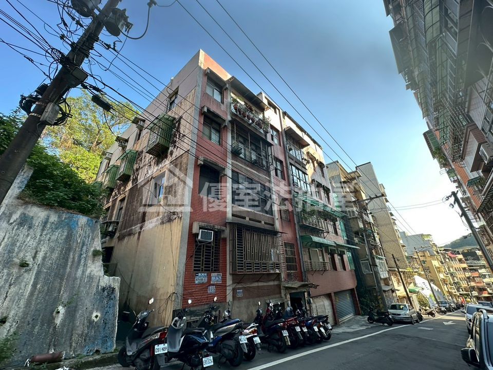 Uhomes