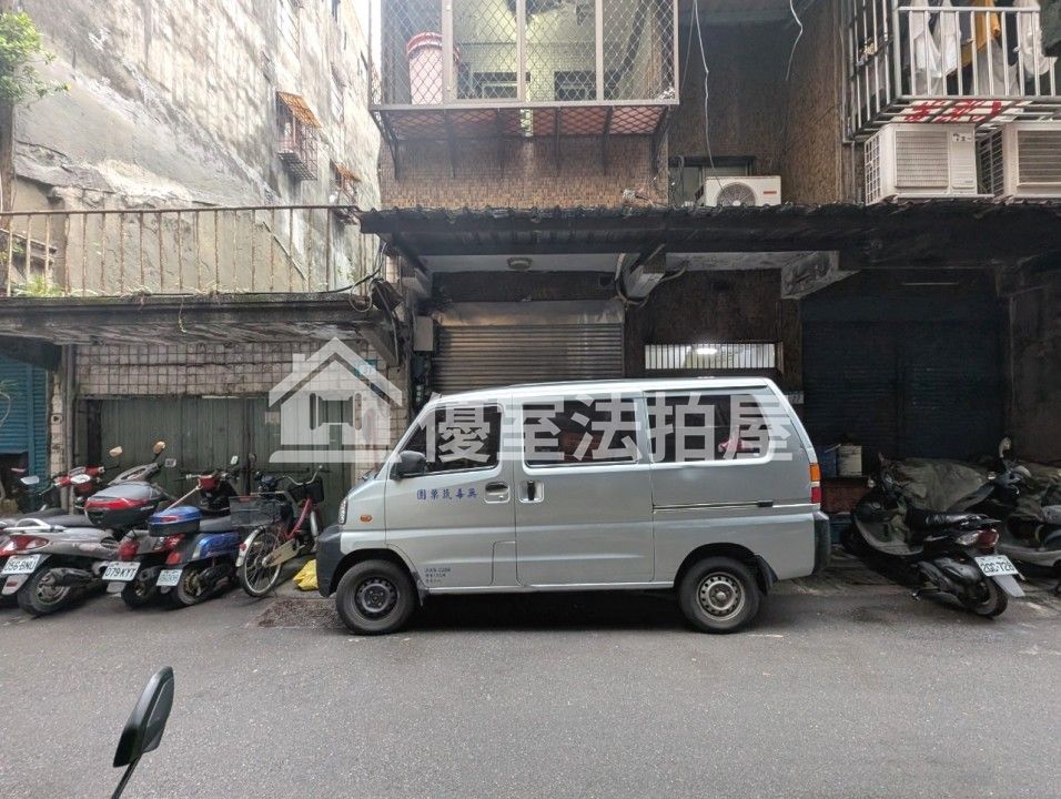 Uhomes