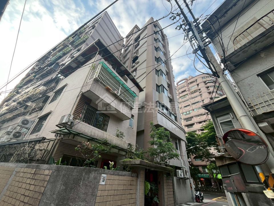 Uhomes