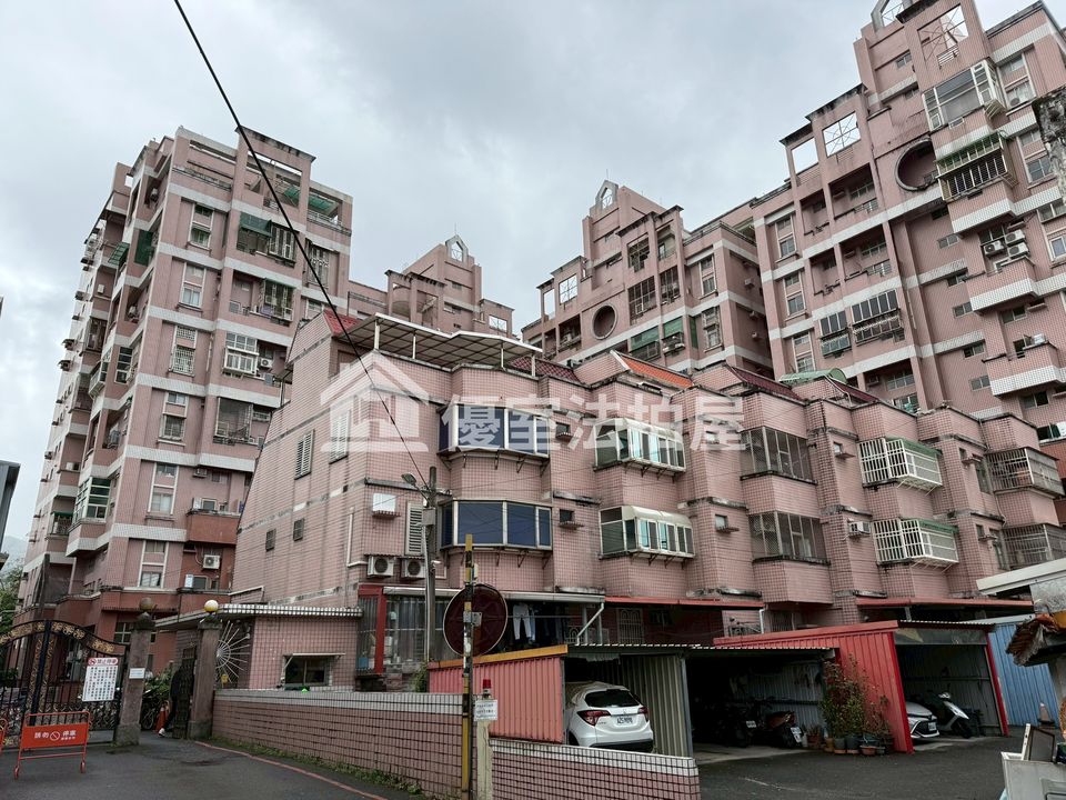 Uhomes